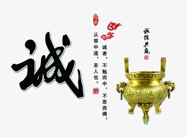 清河门要债公司