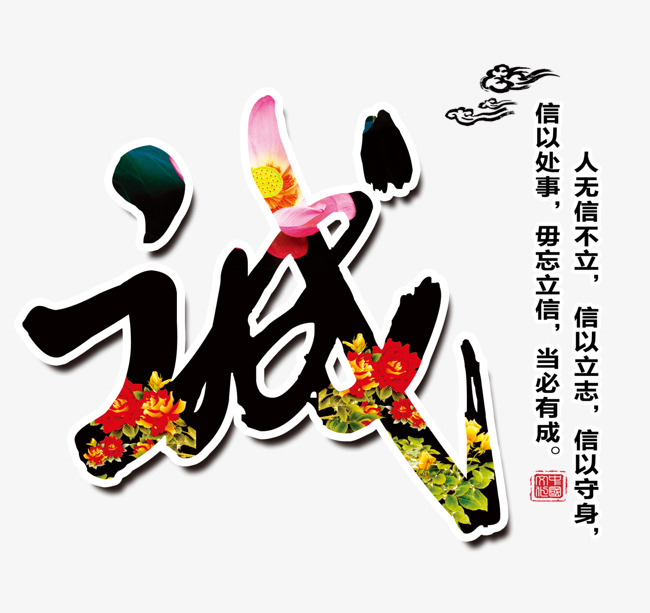 清河门要账公司