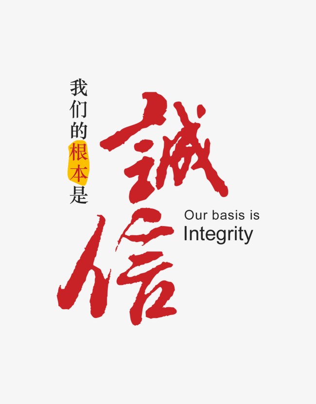 清河门收账公司