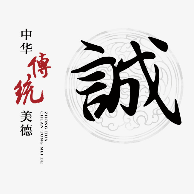 清河门讨账公司